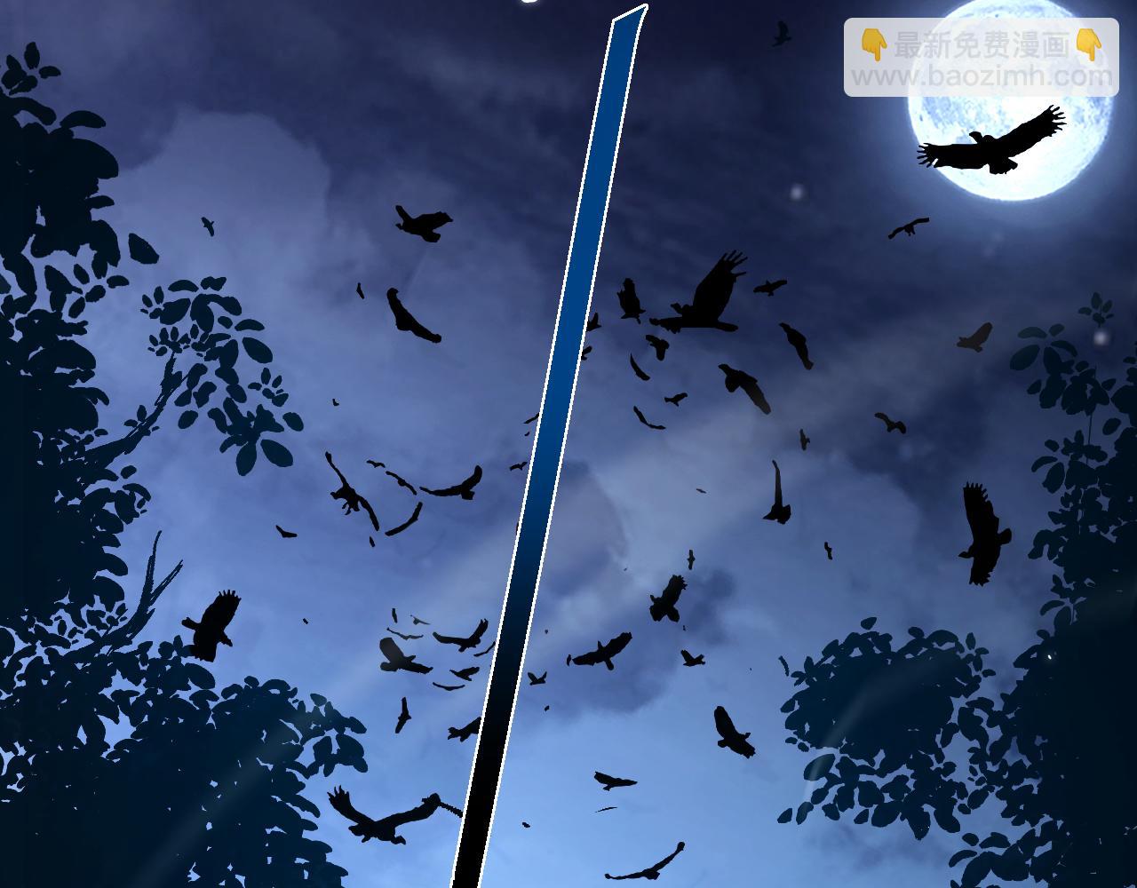 第4话 第一次完成升级(1/4)-第4话