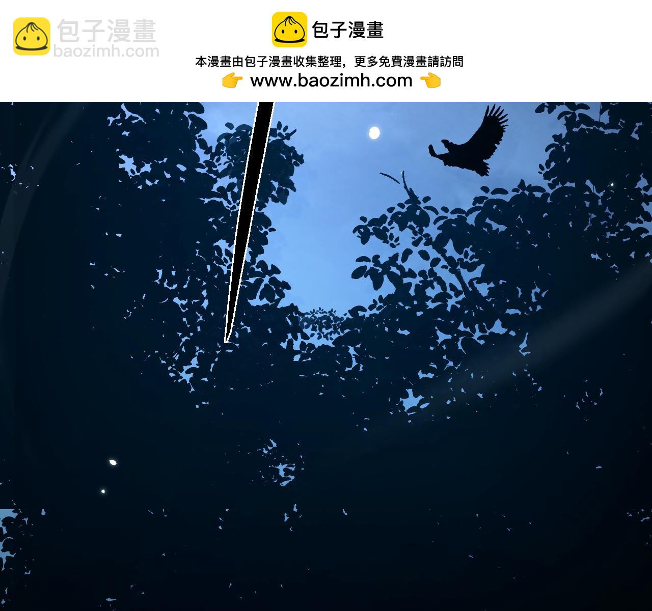 第4话 第一次完成升级(1/4)-第4话