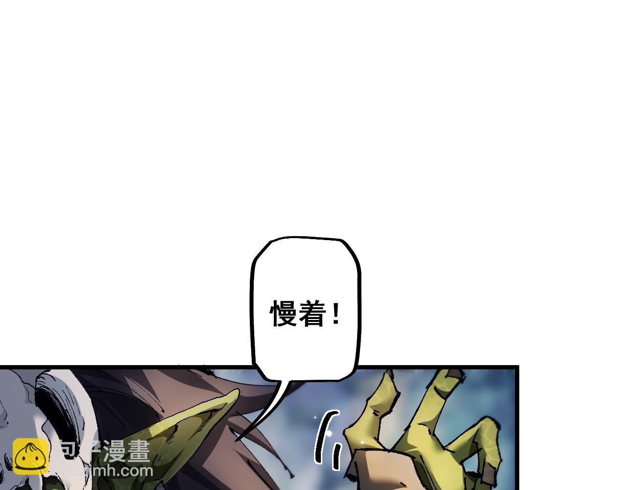 第4话(1/4)-第82话