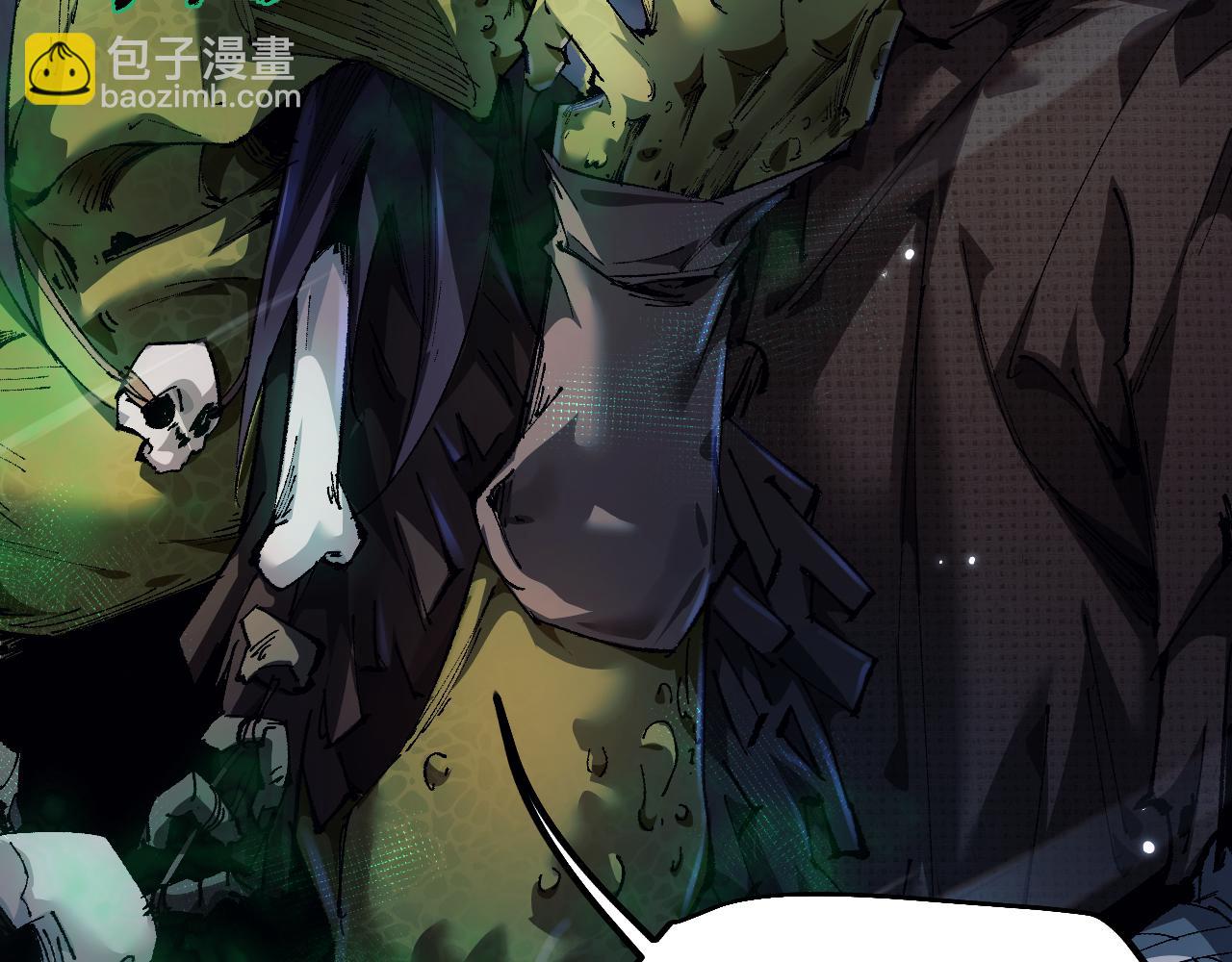 第4话(1/4)-第82话