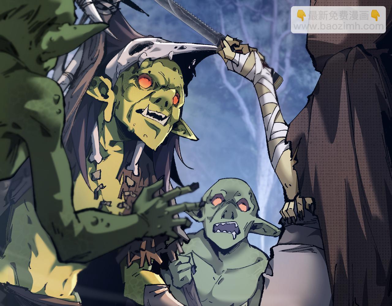 第4话(1/4)-第82话