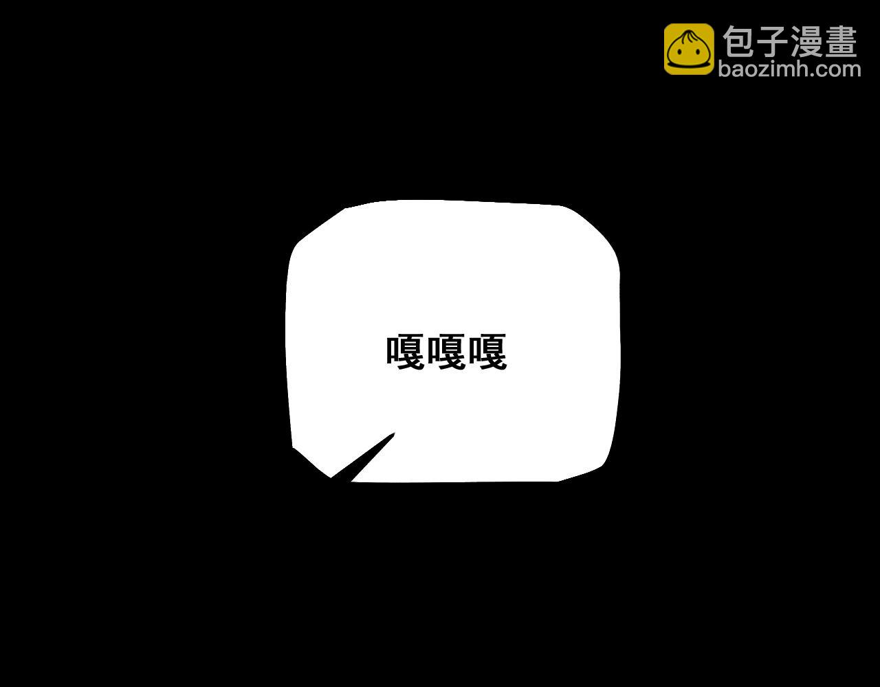 第4话(1/4)-第82话