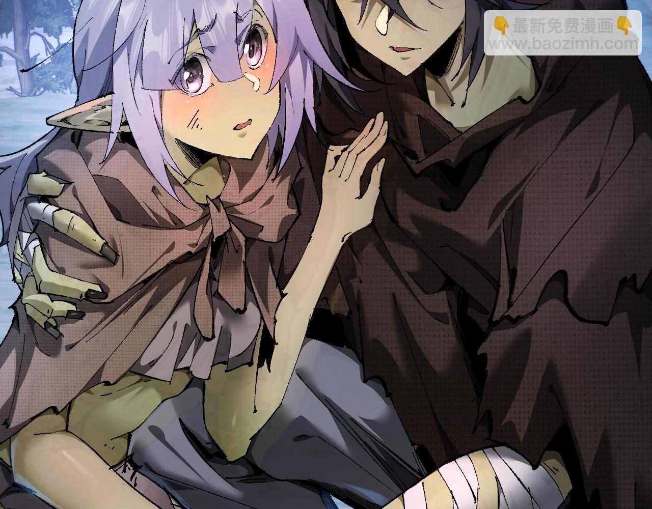 第4话(1/4)-第82话