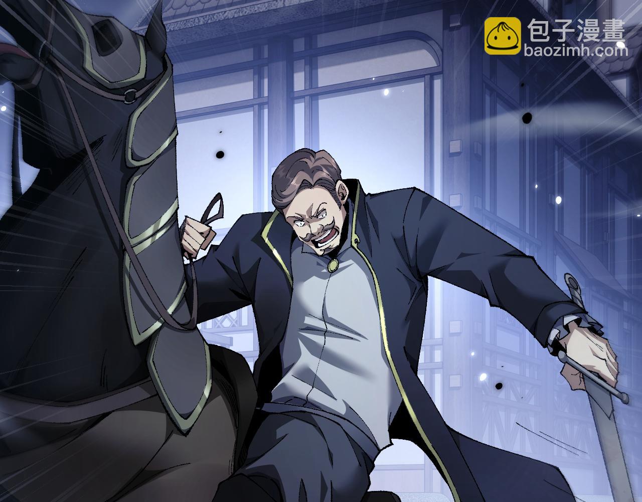 從哥布林到哥布林神 - 第39話 突然其來的少女(1/4) - 2