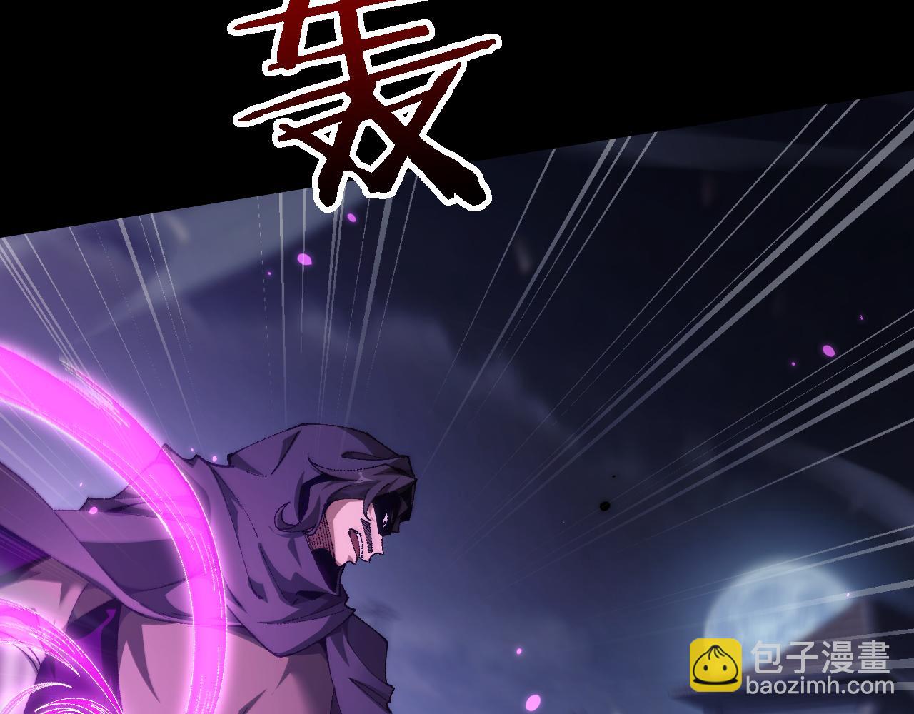 從哥布林到哥布林神 - 第39話 突然其來的少女(1/4) - 8