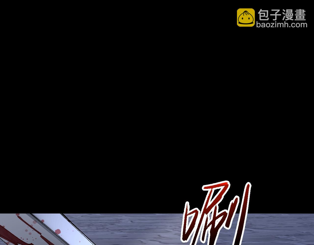 從哥布林到哥布林神 - 第39話 突然其來的少女(1/4) - 4