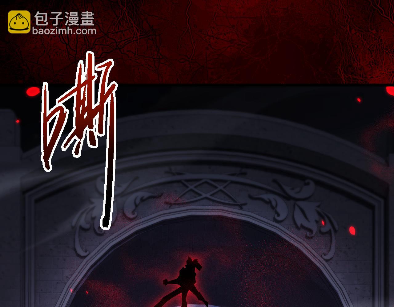 從哥布林到哥布林神 - 第39話 突然其來的少女(1/4) - 2