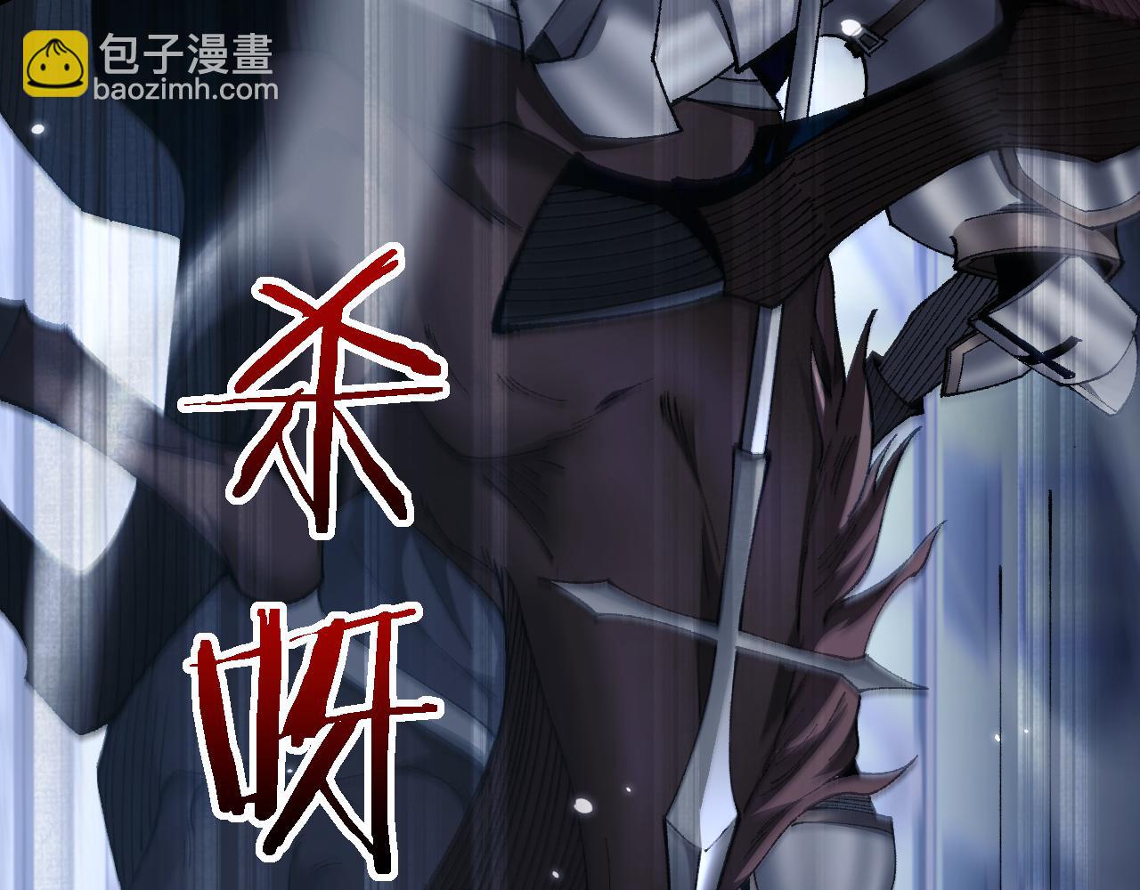 從哥布林到哥布林神 - 第39話 突然其來的少女(1/4) - 5