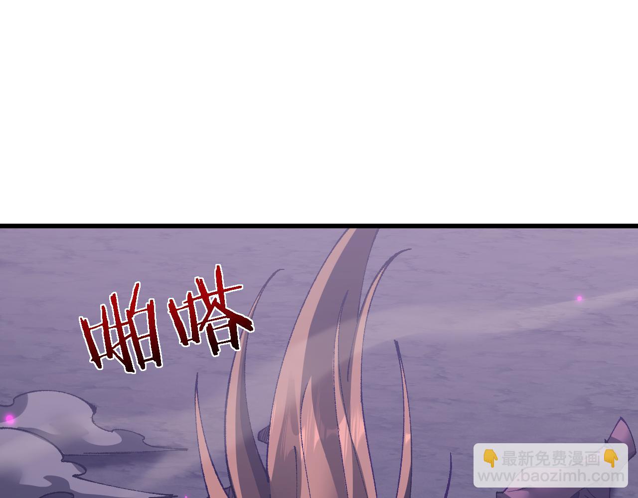 第40话 实力碾压！(1/3)-第48话