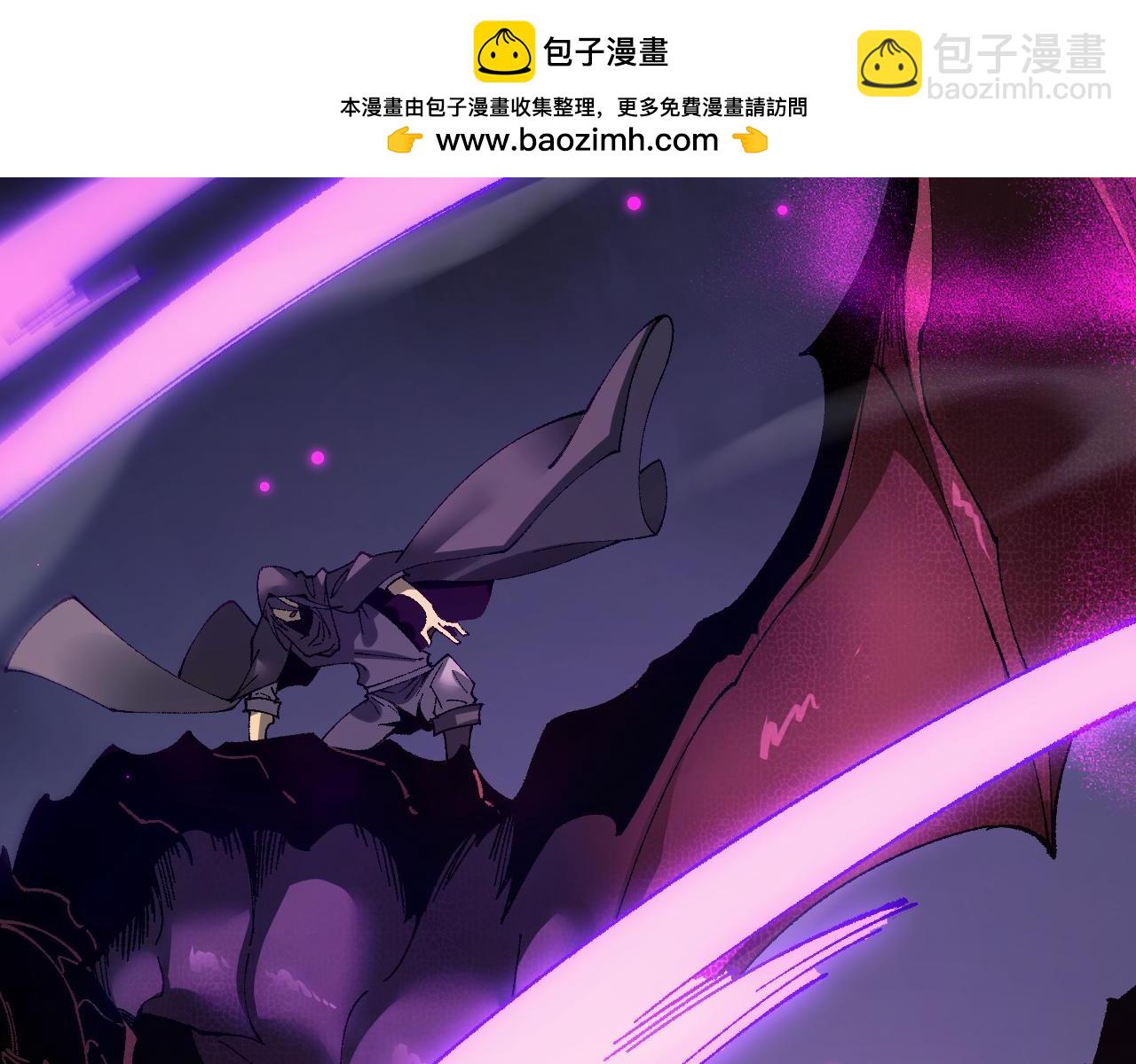 第40话 实力碾压！(1/3)-第48话