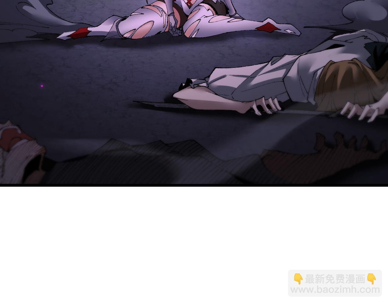 第40话 实力碾压！(1/3)-第48话