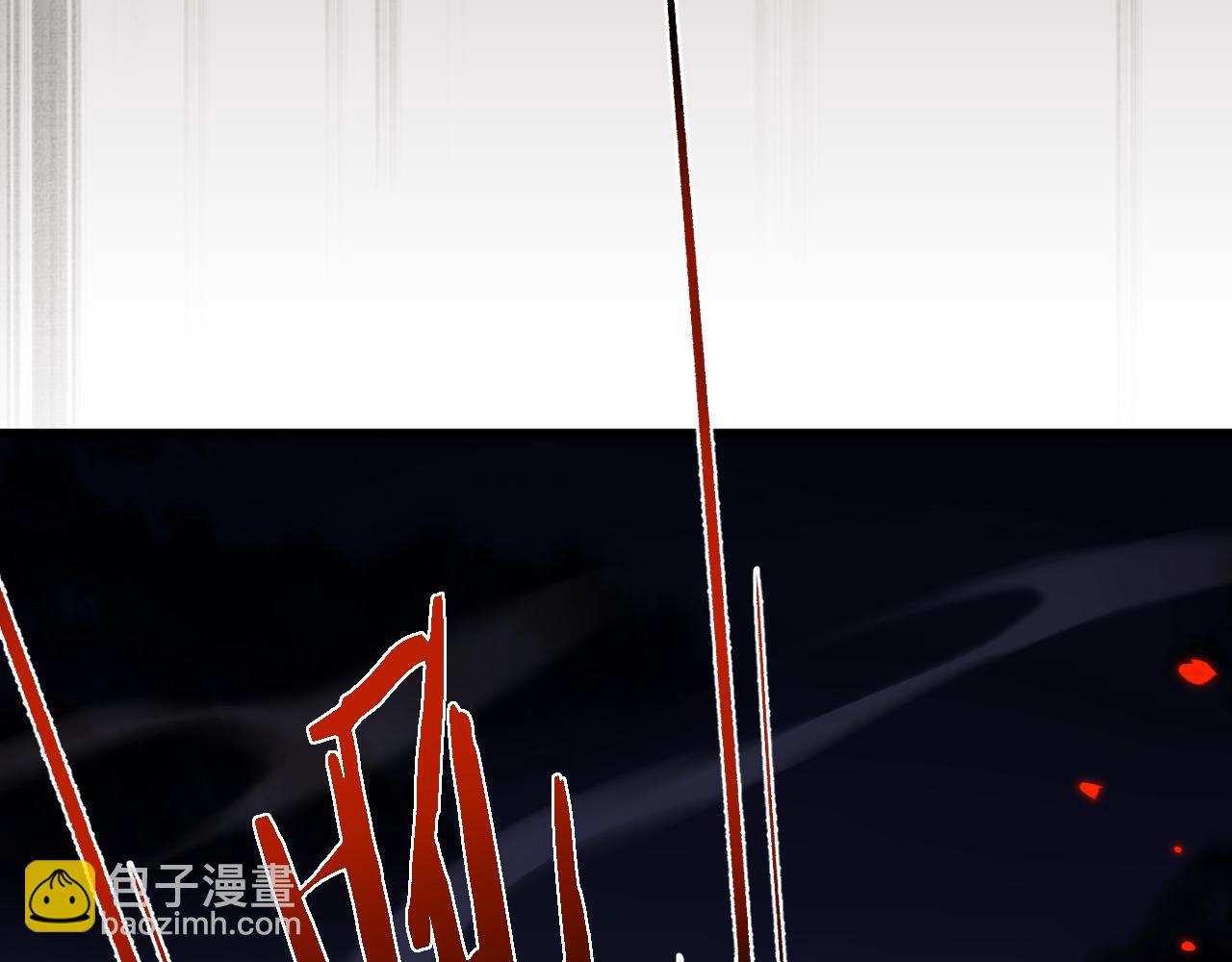 第40话 实力碾压！(1/3)-第48话