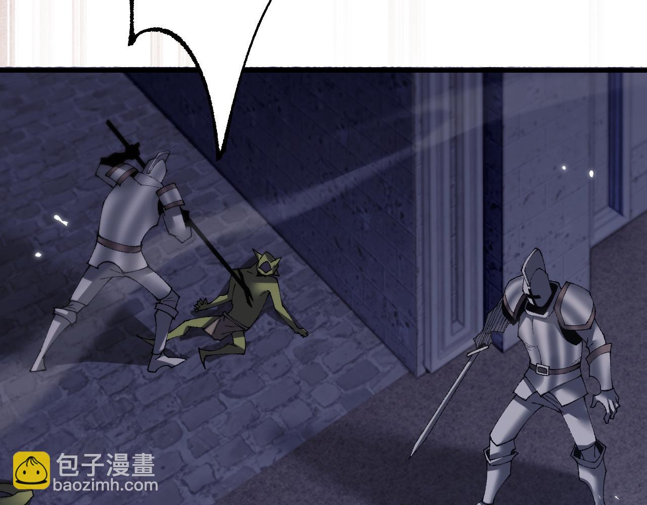 第40话 实力碾压！(1/3)-第48话