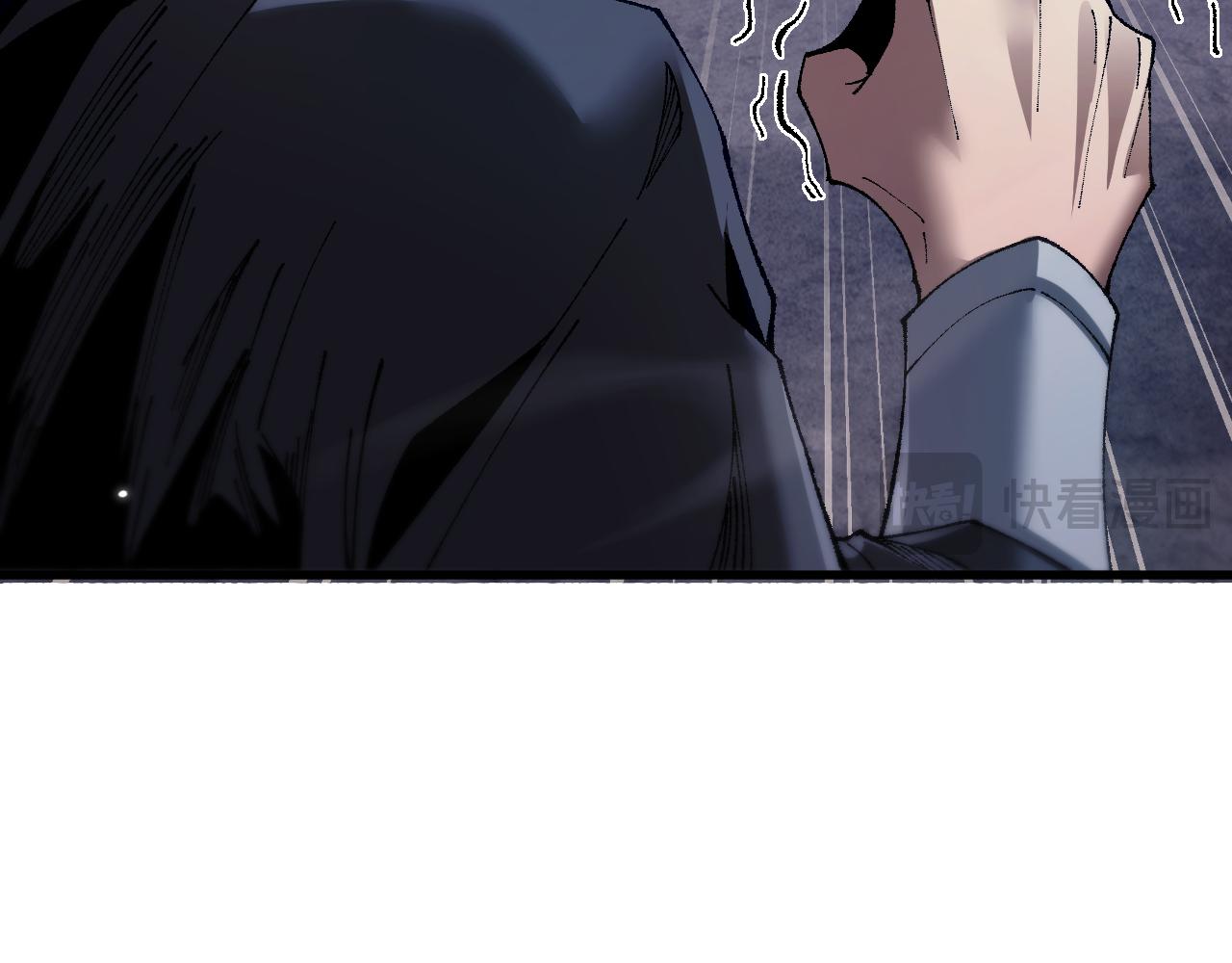 第40话 实力碾压！(1/3)-第48话