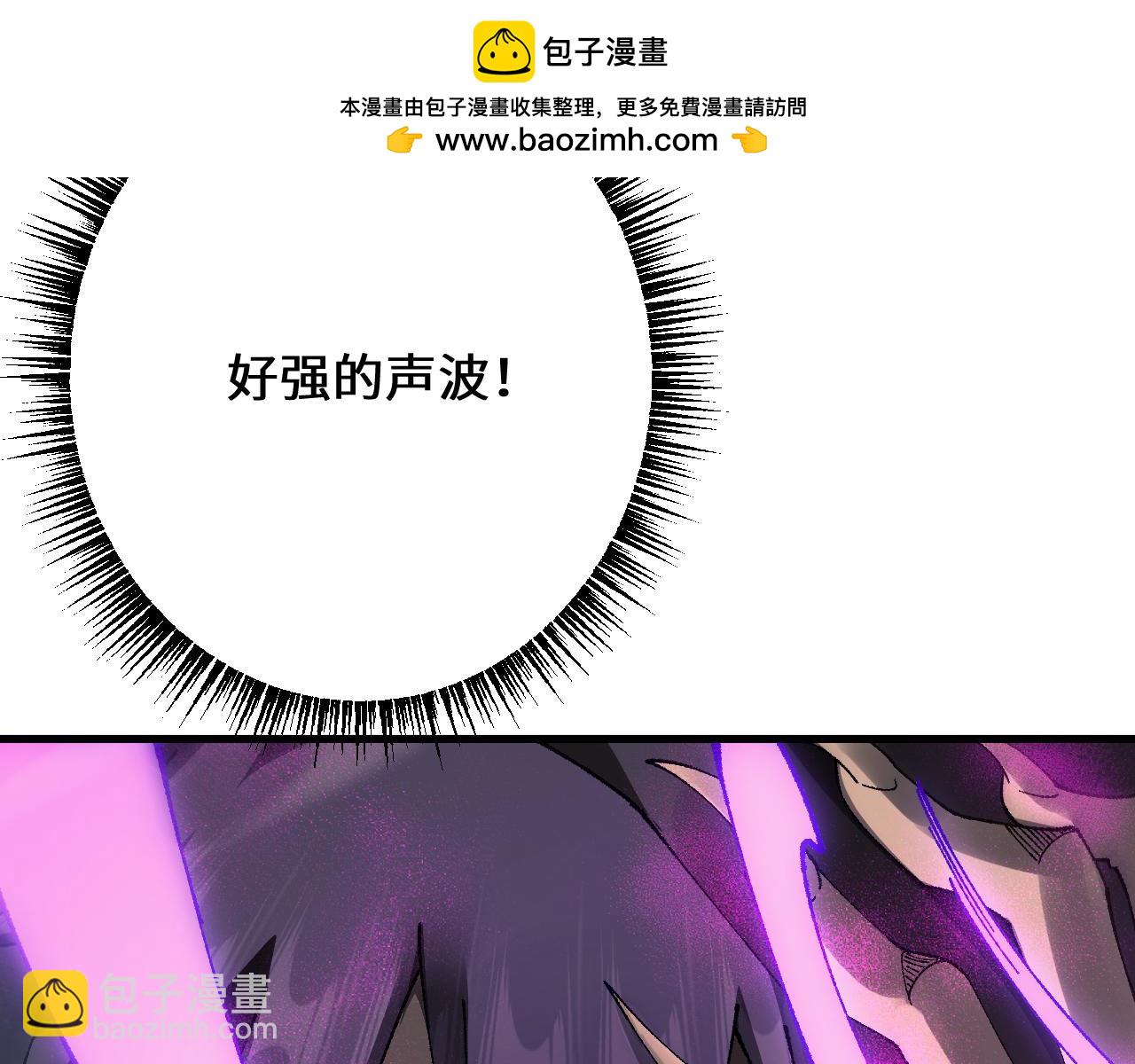 第40话 实力碾压！(1/3)-第48话