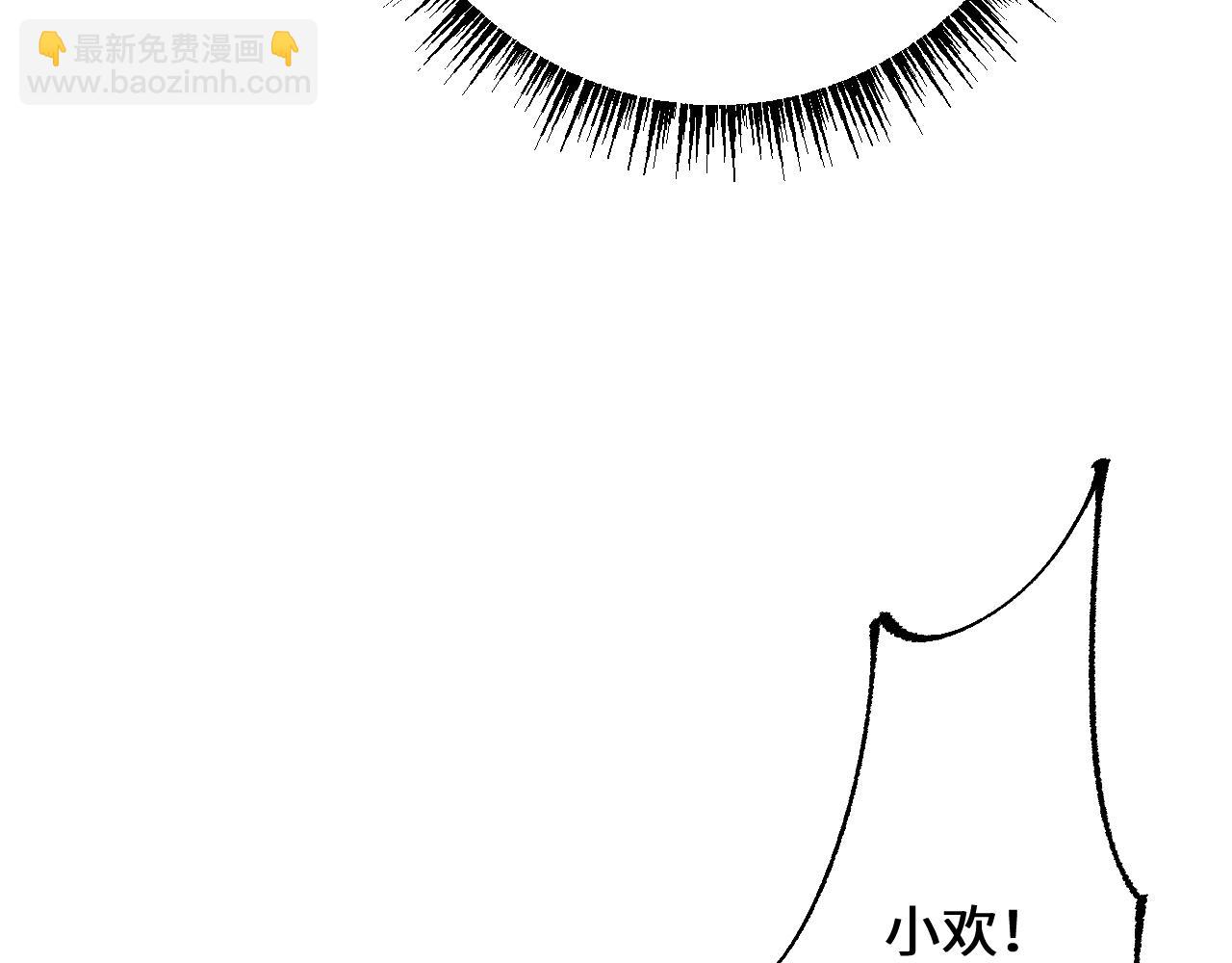 第40话 实力碾压！(1/3)-第48话