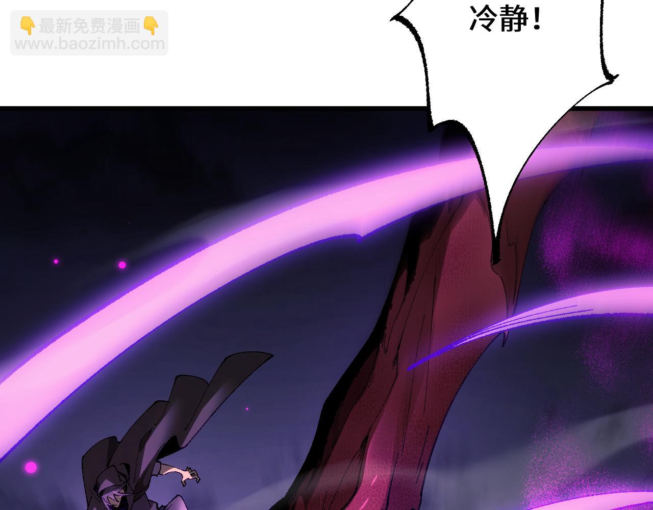 第40话 实力碾压！(1/3)-第48话