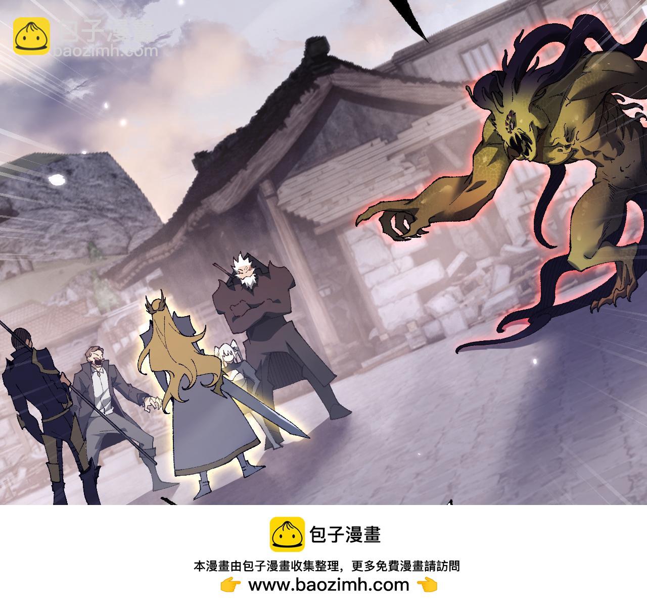 從哥布林到哥布林神 - 第42話 正面交鋒(1/4) - 2