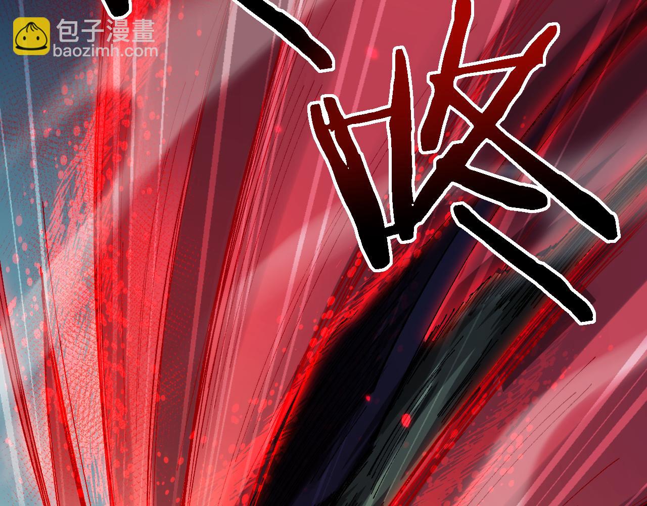 第44话 是想要这个了吗？(1/4)-第44话