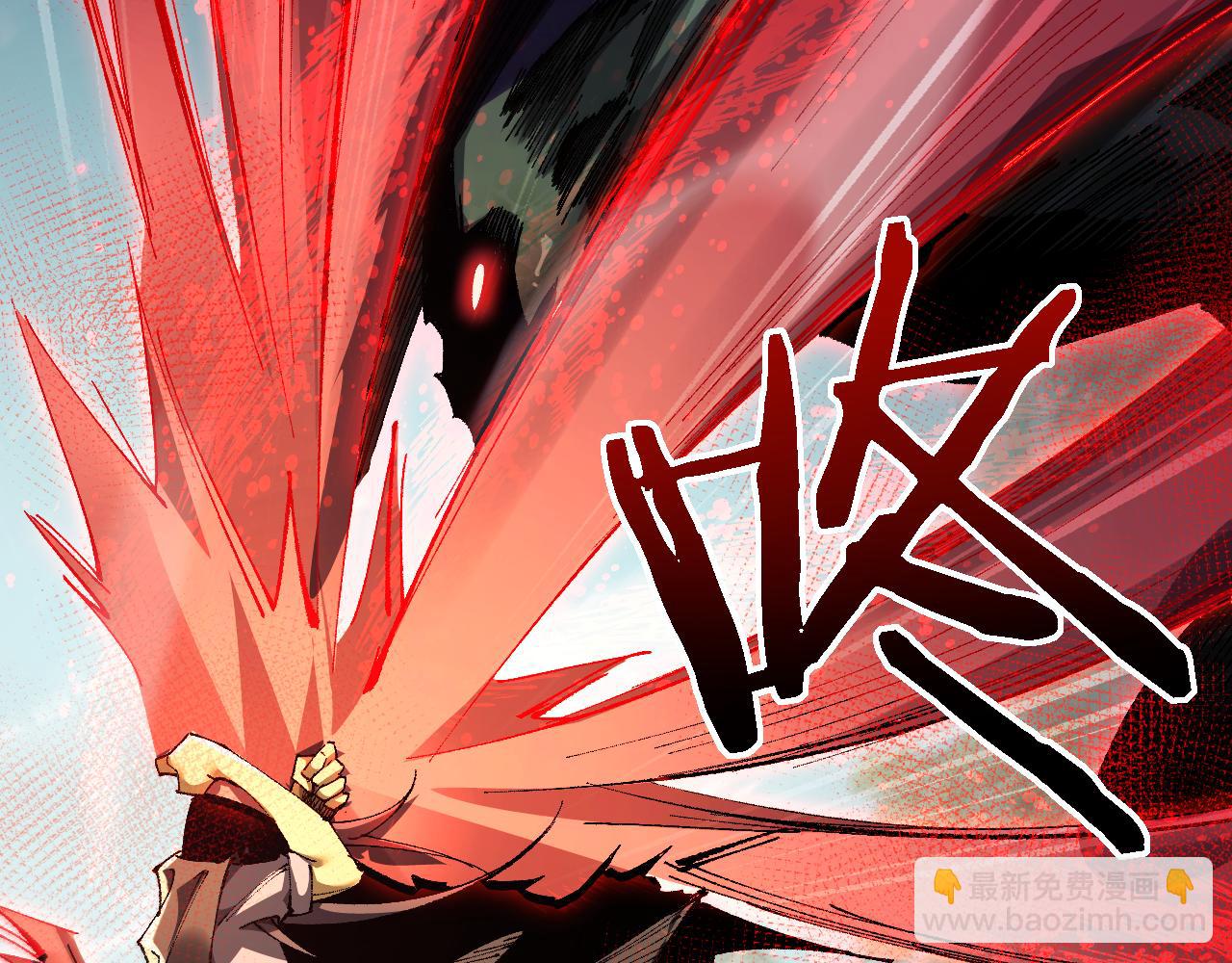 第44话 是想要这个了吗？(1/4)-第44话