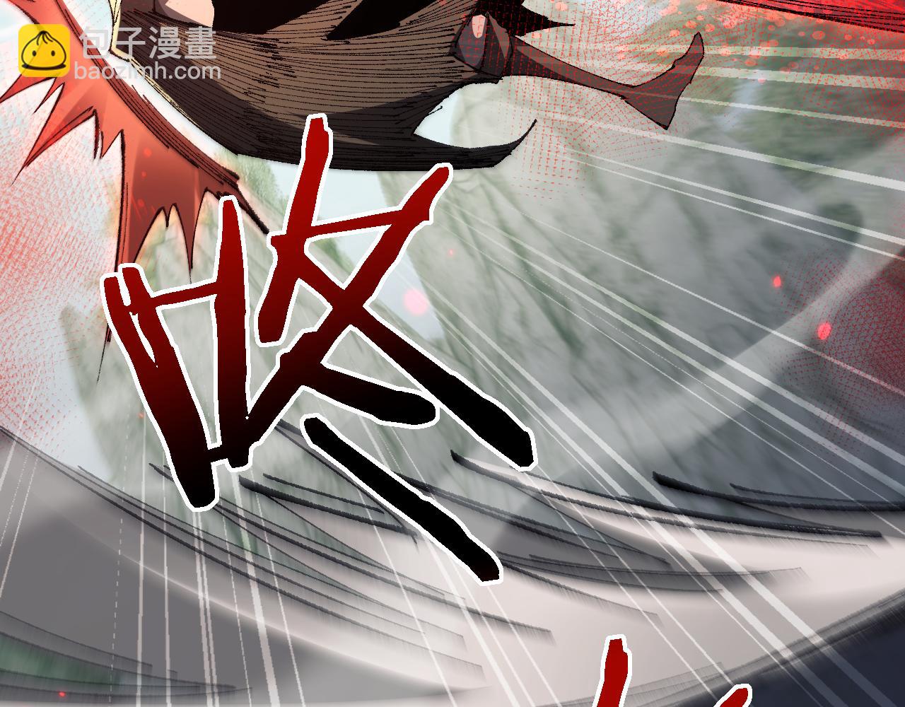 第44话 是想要这个了吗？(1/4)-第44话