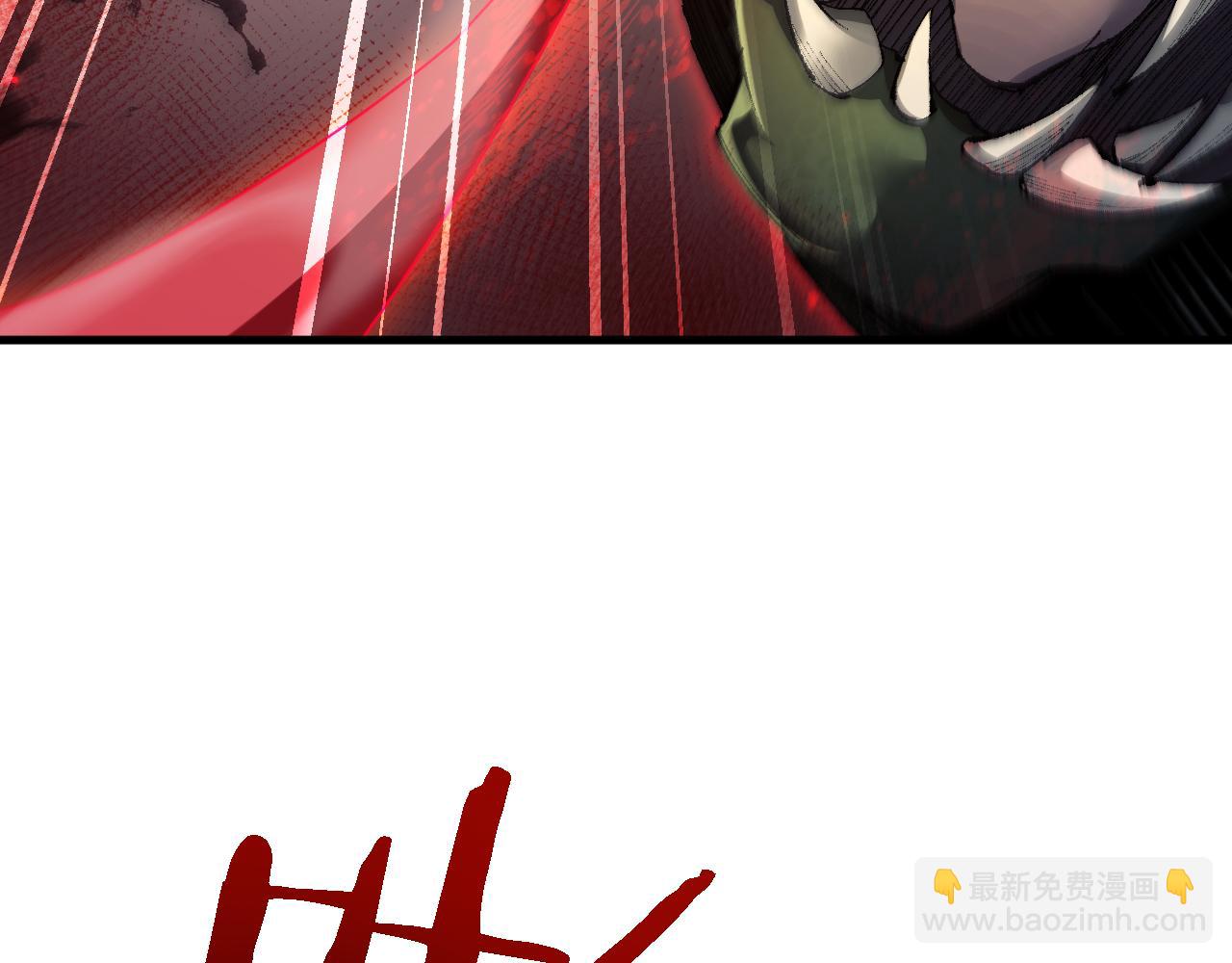 第44话 是想要这个了吗？(1/4)-第44话