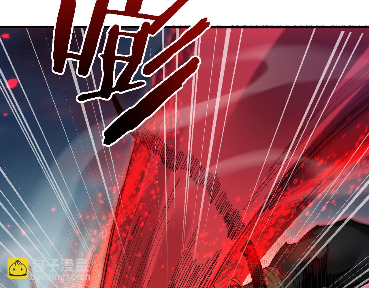 第44话 是想要这个了吗？(1/4)-第44话