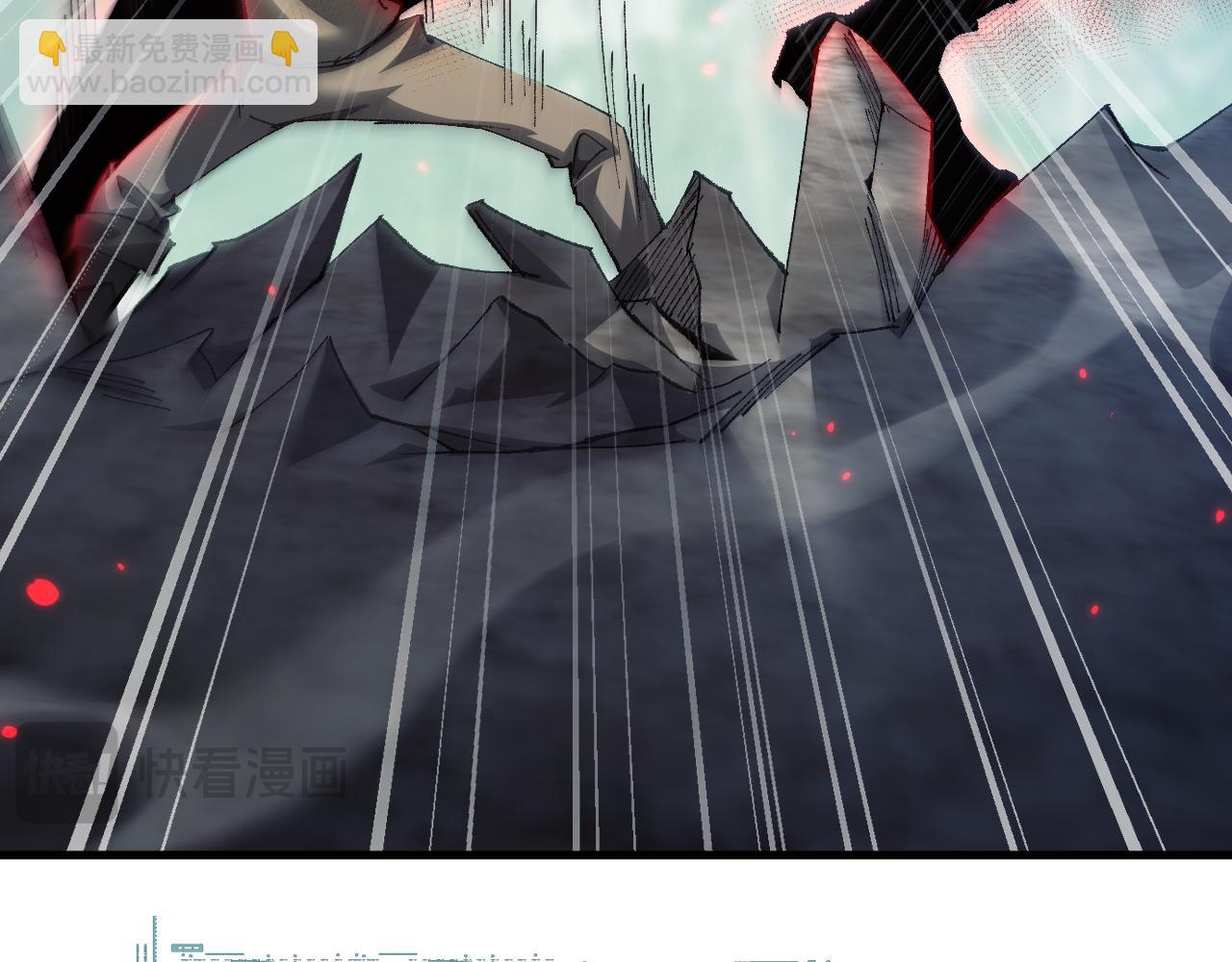 第44话 是想要这个了吗？(1/4)-第44话