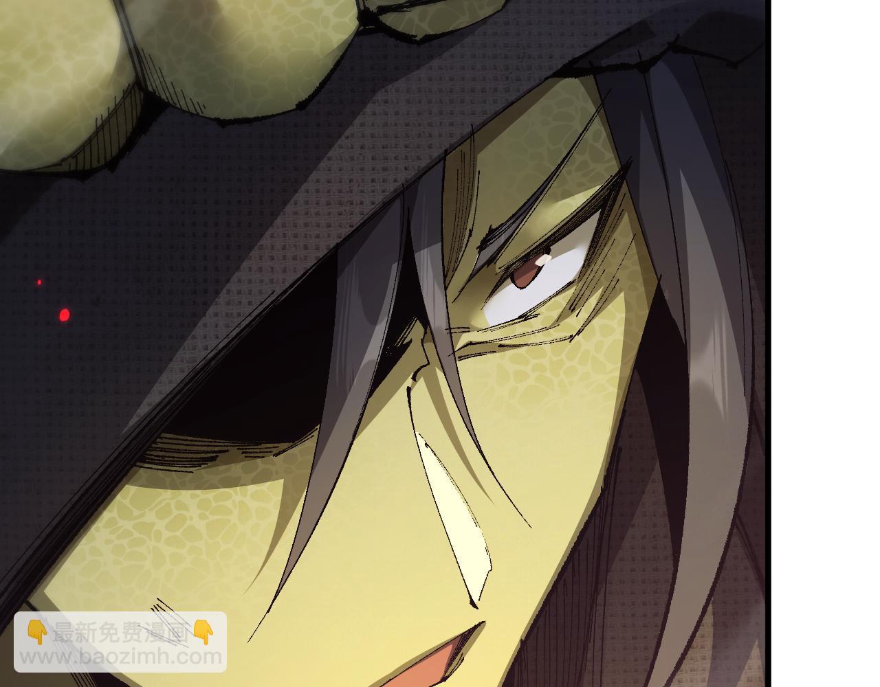 第44话 是想要这个了吗？(1/4)-第44话