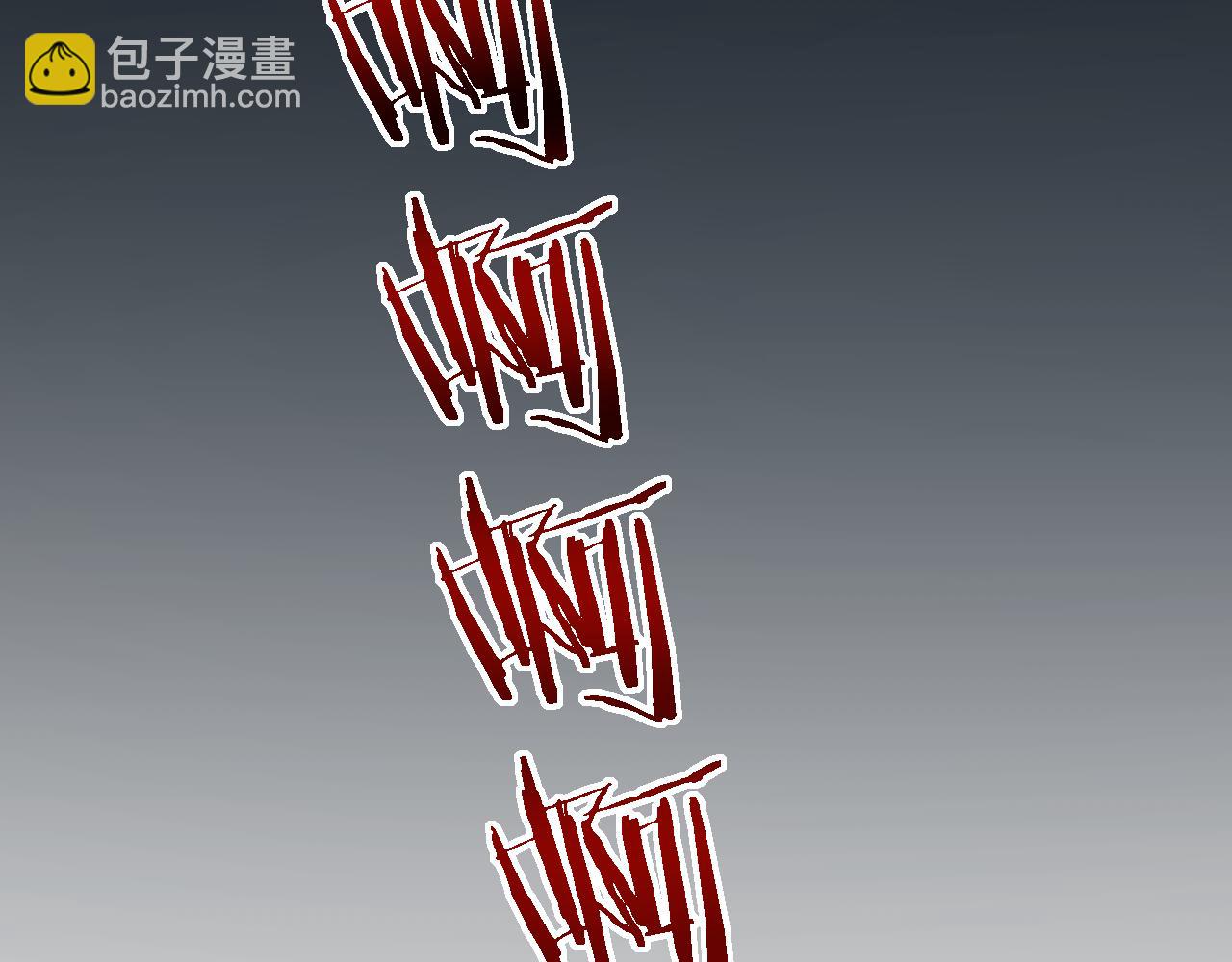 第44话 是想要这个了吗？(1/4)-第44话