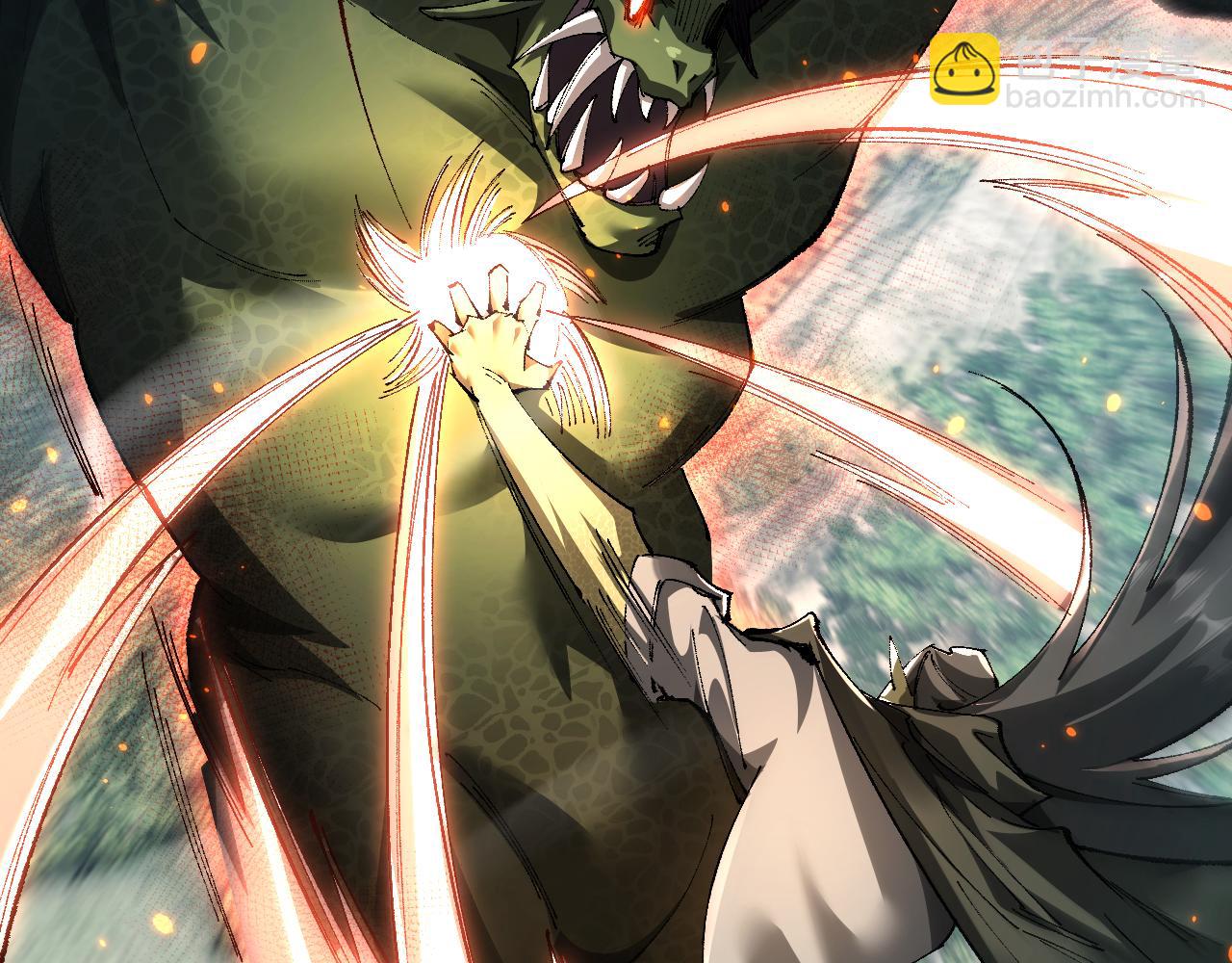 第44话 是想要这个了吗？(1/4)-第44话