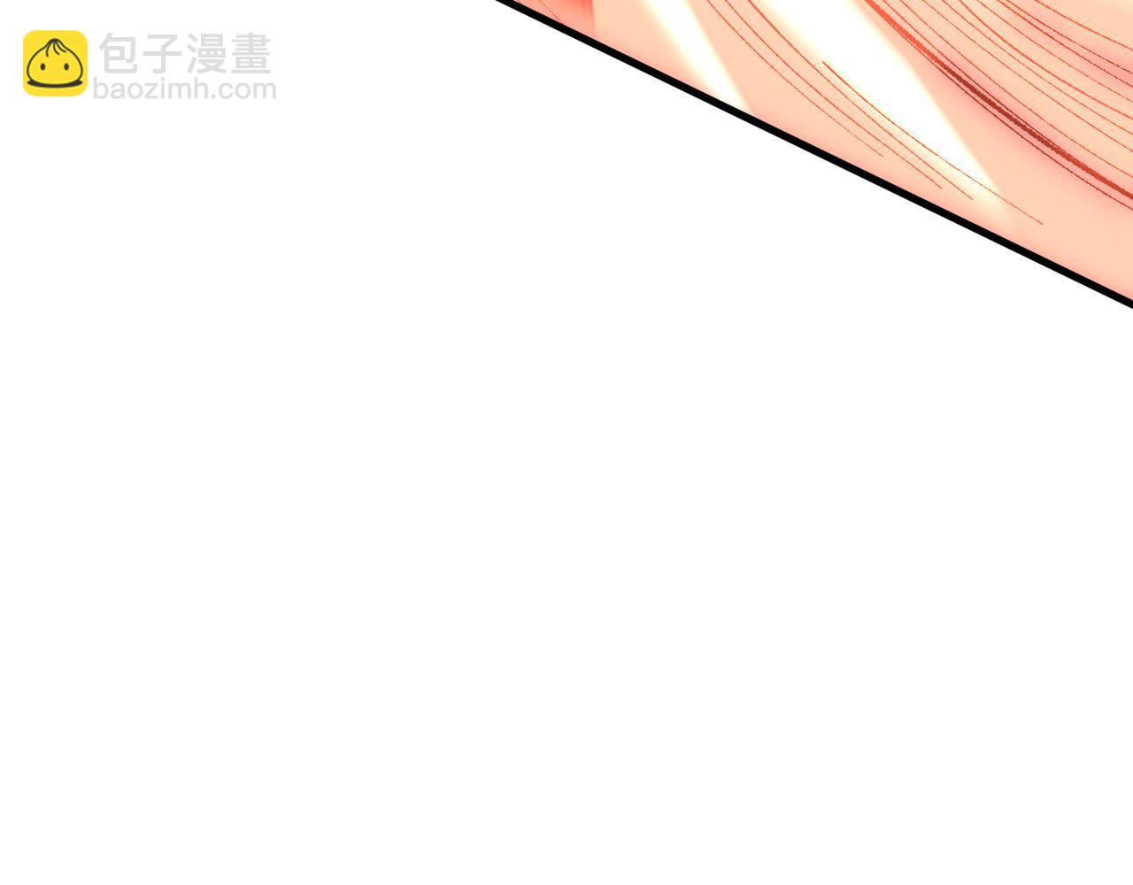 第44话 是想要这个了吗？(1/4)-第44话