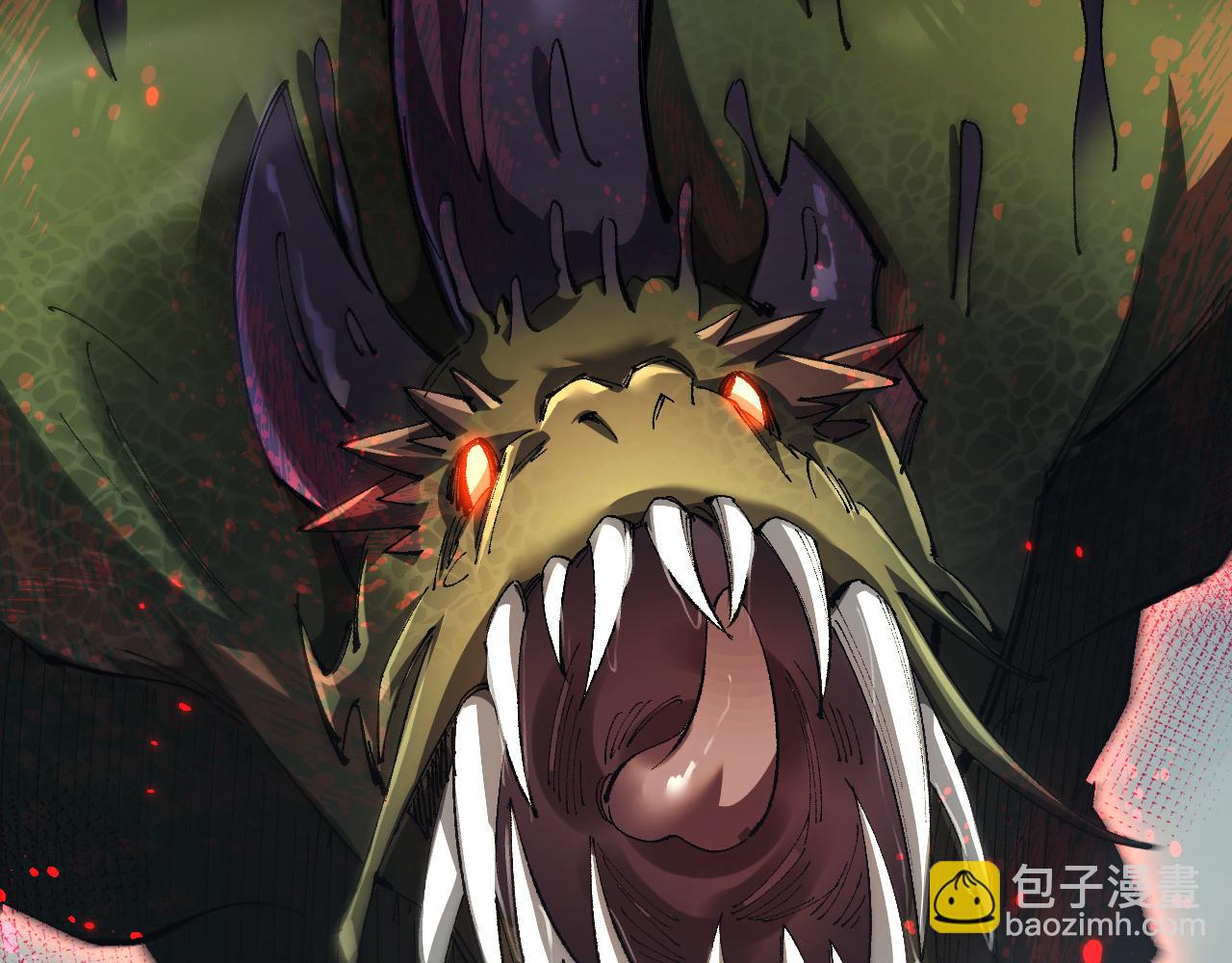 第44话 是想要这个了吗？(1/4)-第44话