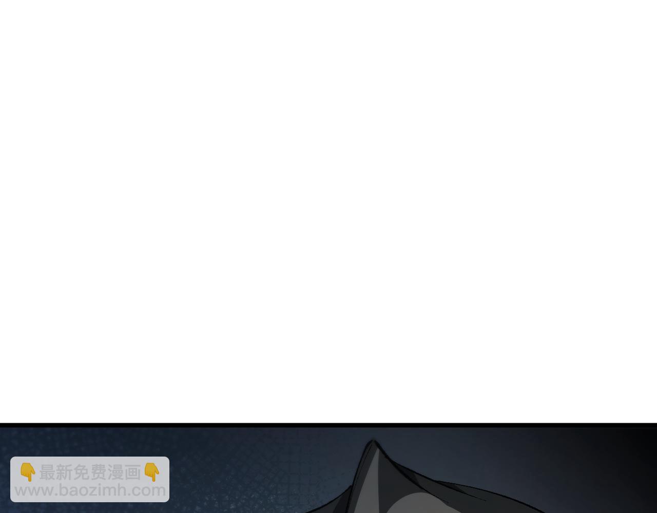 第44话 是想要这个了吗？(1/4)-第44话