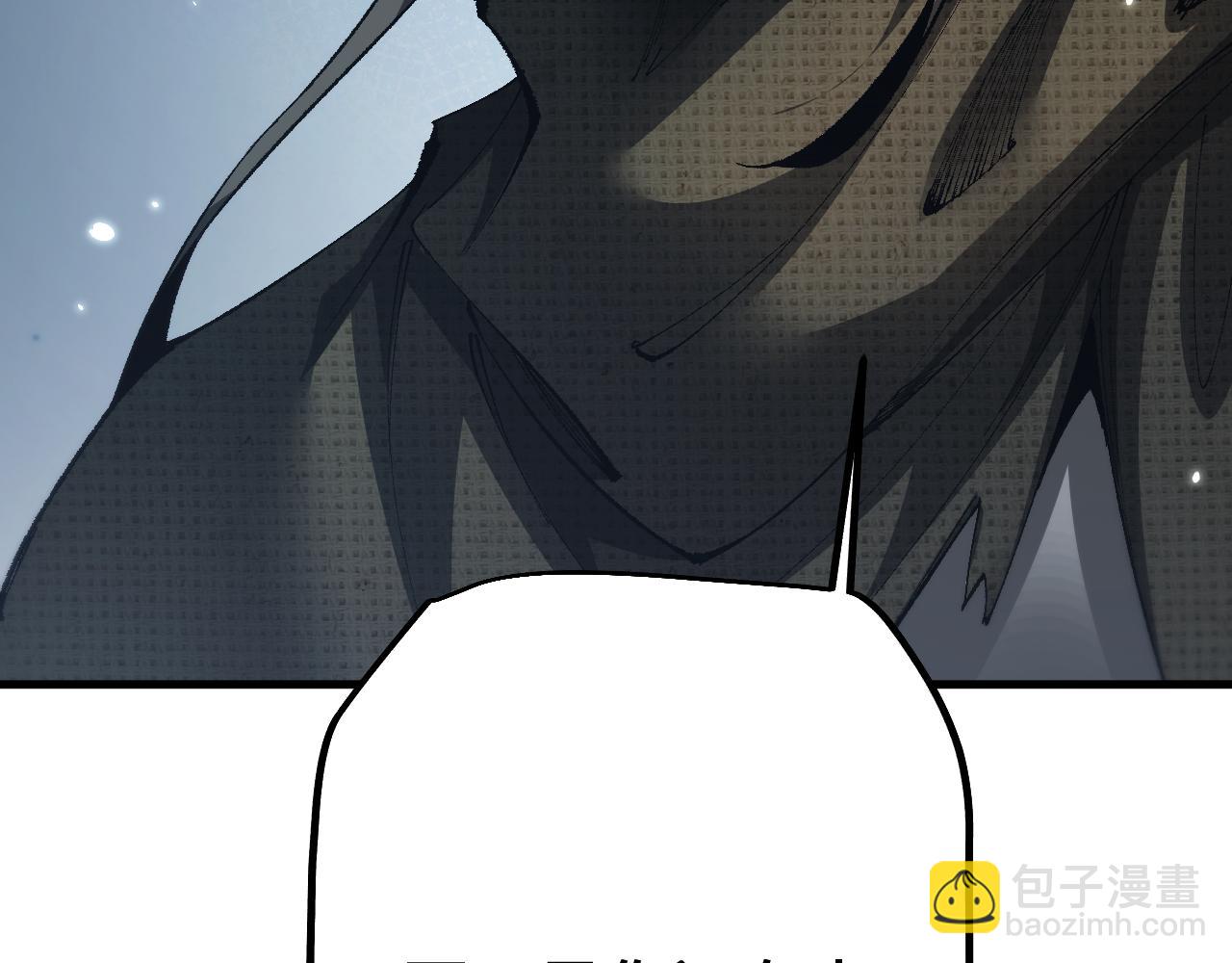 第44话 是想要这个了吗？(1/4)-第44话