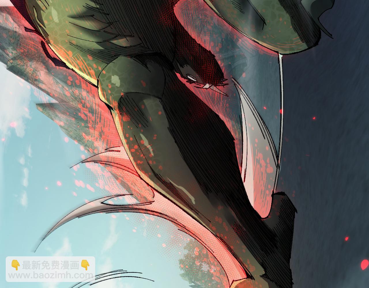 第44话 是想要这个了吗？(1/4)-第44话