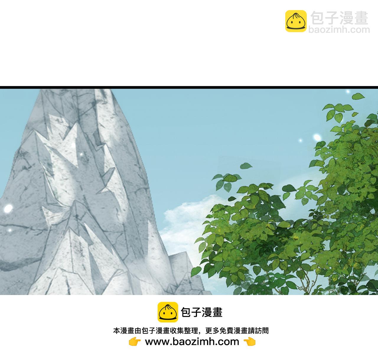 第44话 是想要这个了吗？(1/4)-第44话