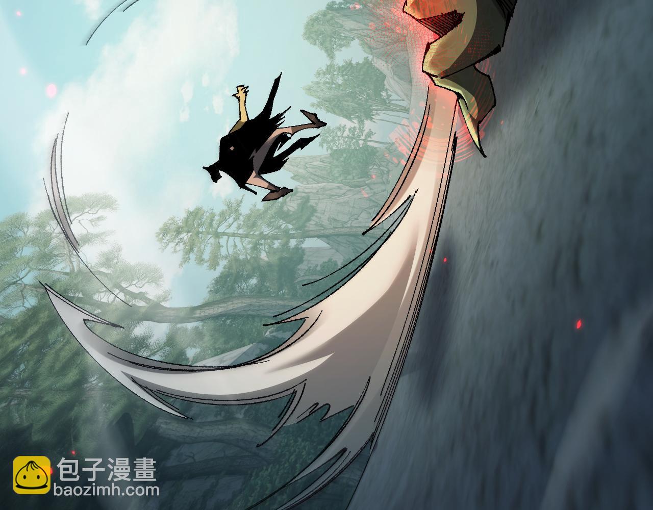 第44话 是想要这个了吗？(1/4)-第44话