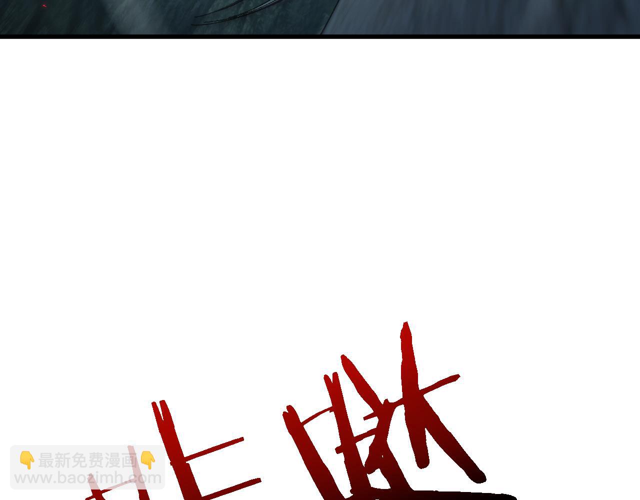 第44话 是想要这个了吗？(1/4)-第44话