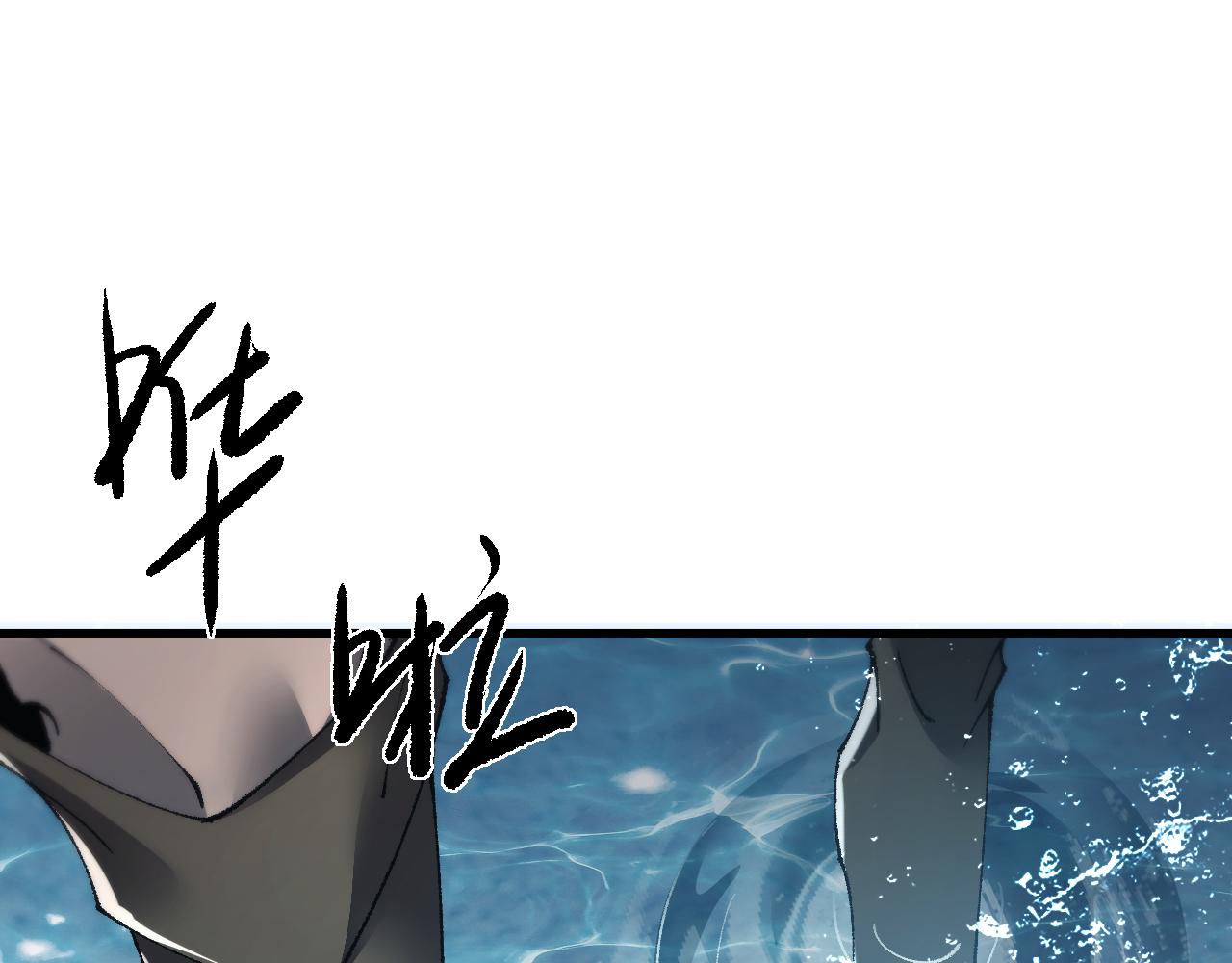 從哥布林到哥布林神 - 第46話 等待時機！(1/4) - 1
