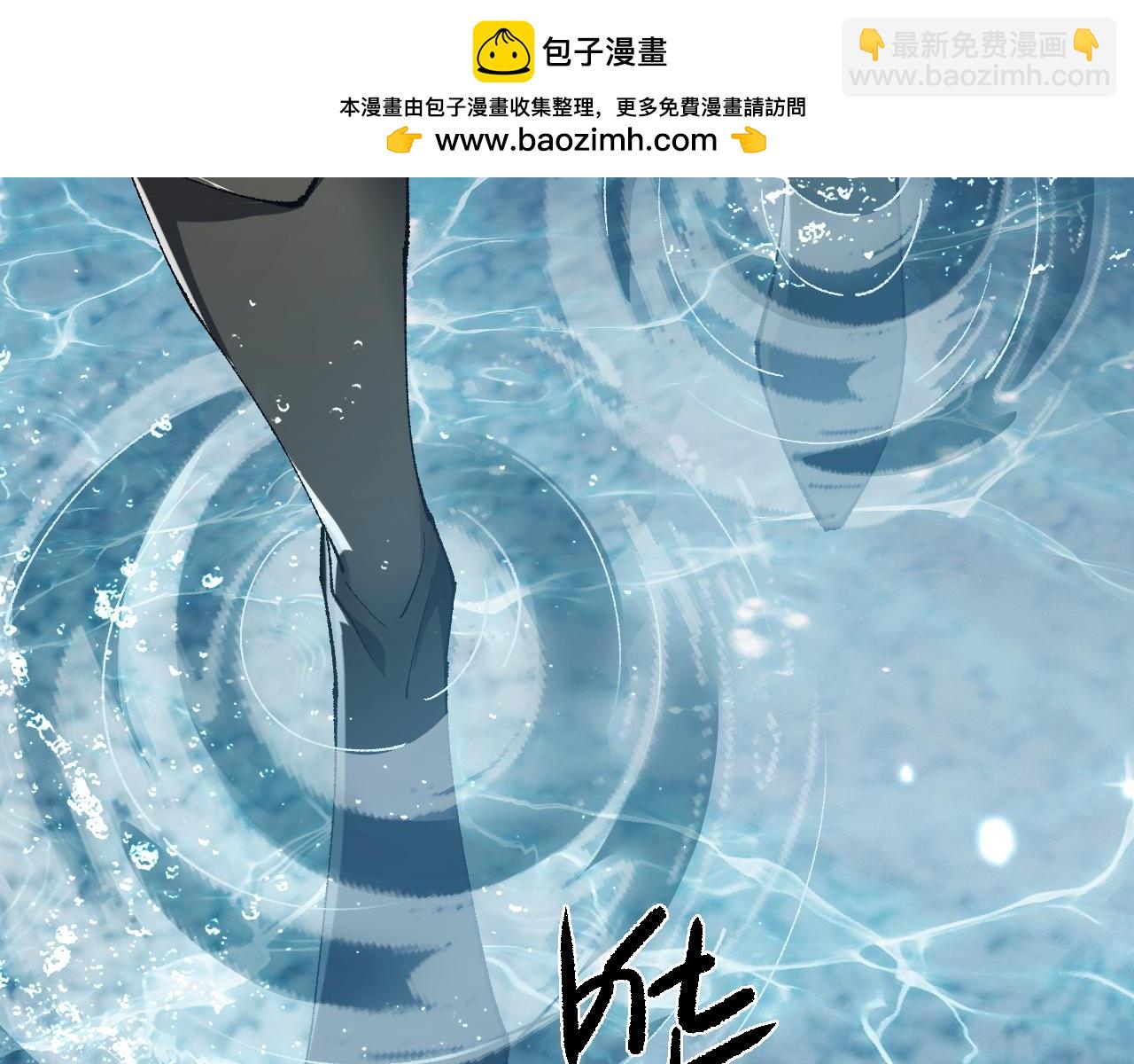 從哥布林到哥布林神 - 第46話 等待時機！(1/4) - 2
