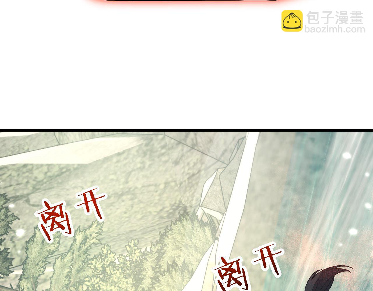 從哥布林到哥布林神 - 第46話 等待時機！(1/4) - 8