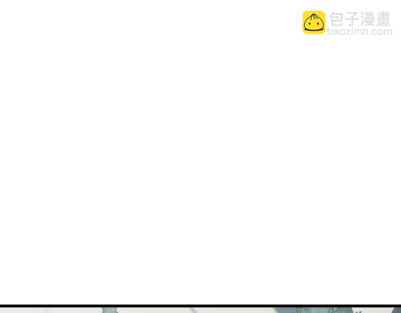 從哥布林到哥布林神 - 第46話 等待時機！(1/4) - 2