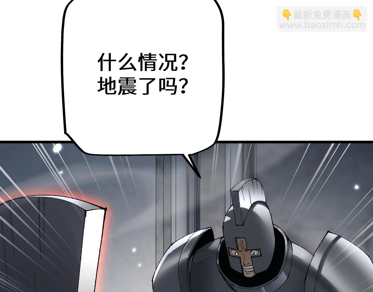從哥布林到哥布林神 - 第46話 等待時機！(1/4) - 8
