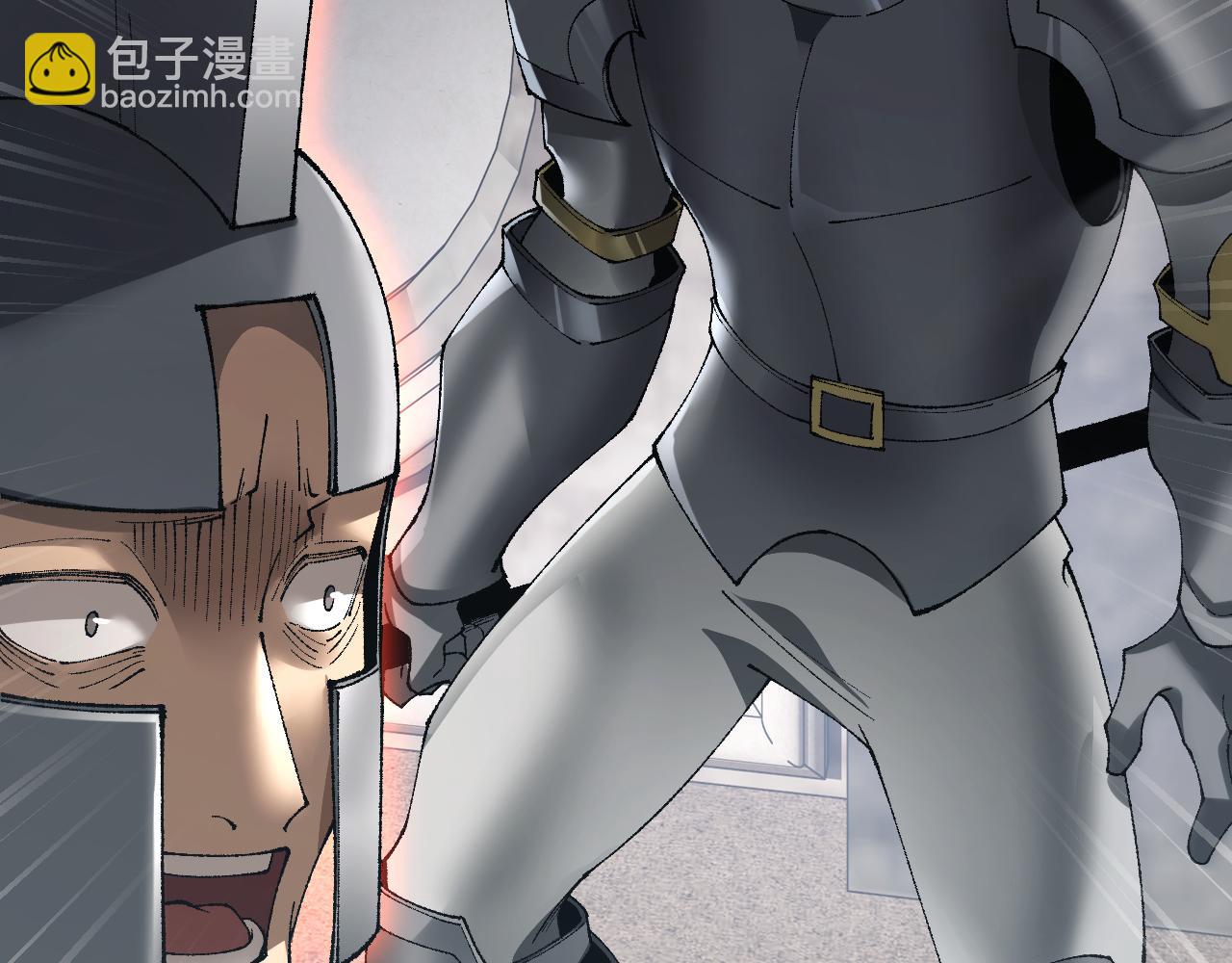 從哥布林到哥布林神 - 第46話 等待時機！(1/4) - 1