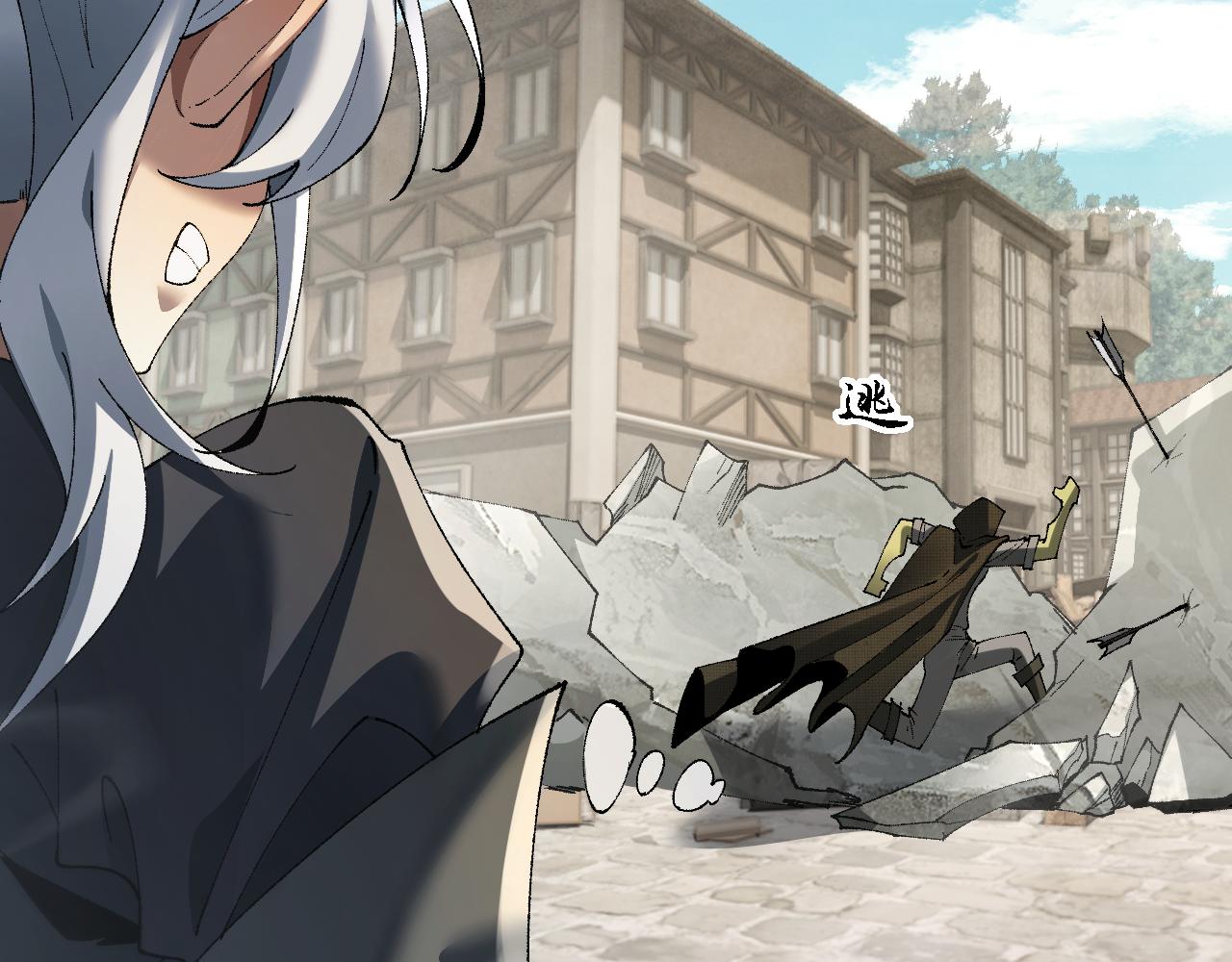 從哥布林到哥布林神 - 第48話 你們都得死！(1/3) - 6