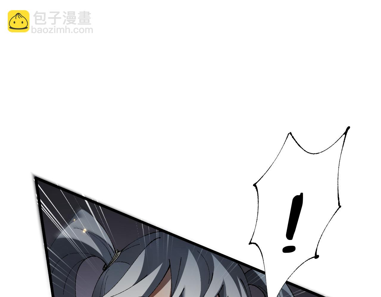 從哥布林到哥布林神 - 第48話 你們都得死！(1/3) - 3