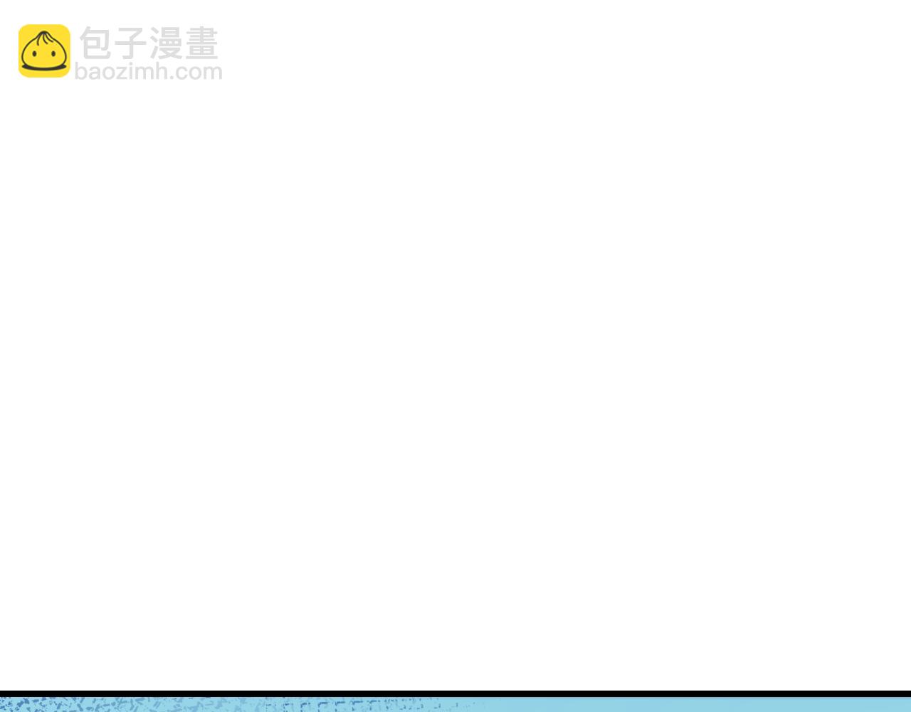 從哥布林到哥布林神 - 第48話 你們都得死！(1/3) - 2