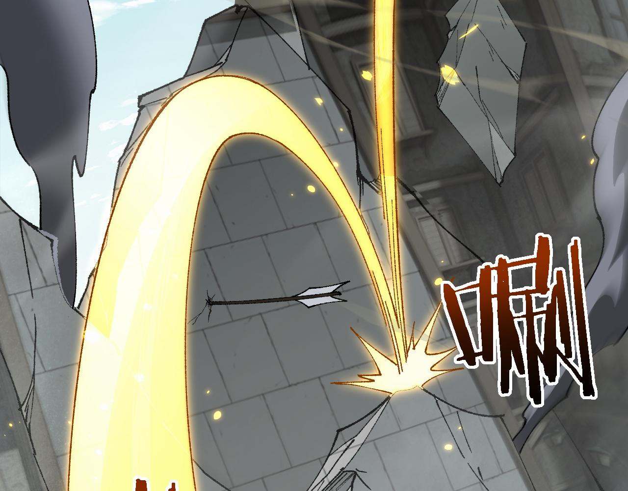 從哥布林到哥布林神 - 第48話 你們都得死！(1/3) - 6
