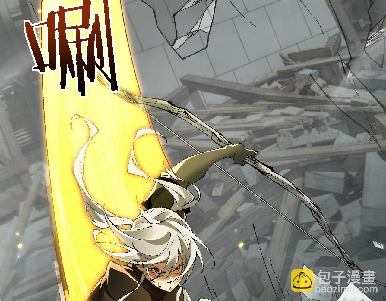 從哥布林到哥布林神 - 第48話 你們都得死！(1/3) - 7